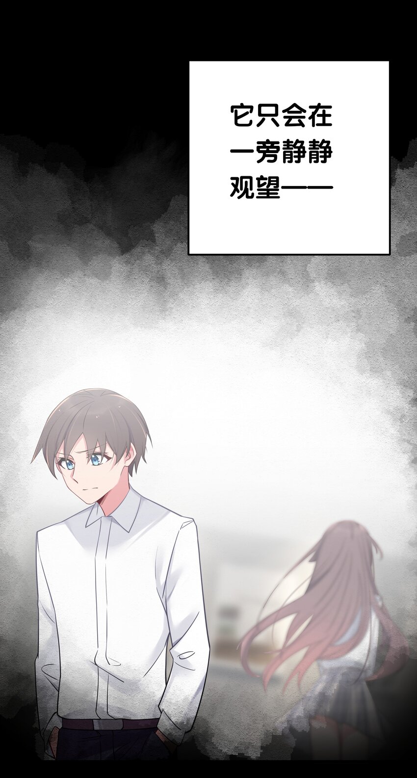 012 让我帮哥哥擦干净吧~3