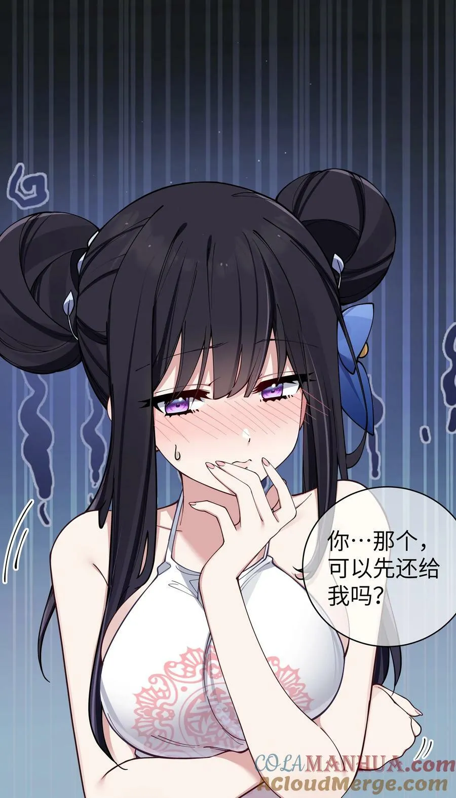079 会长!不要在试衣间里这样啊!18