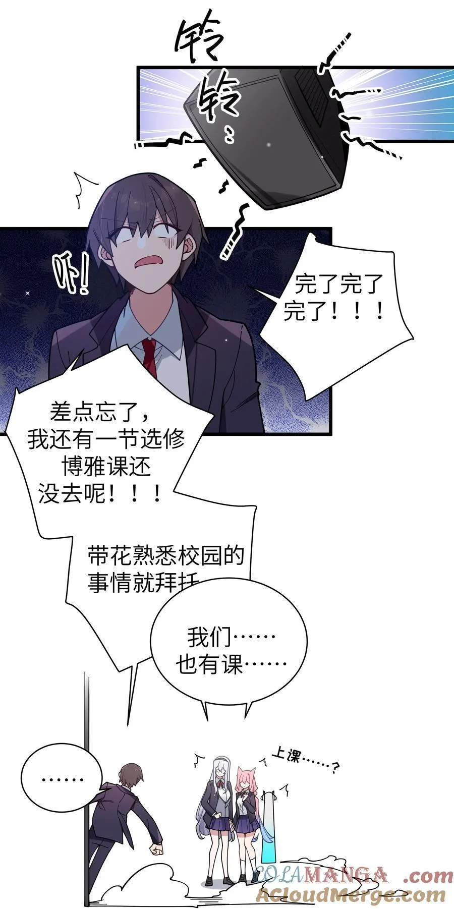 127 遗失很久的朋友39