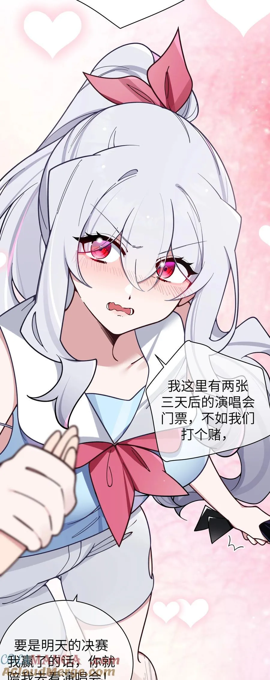 117 哪来的逆天角色啊！！20