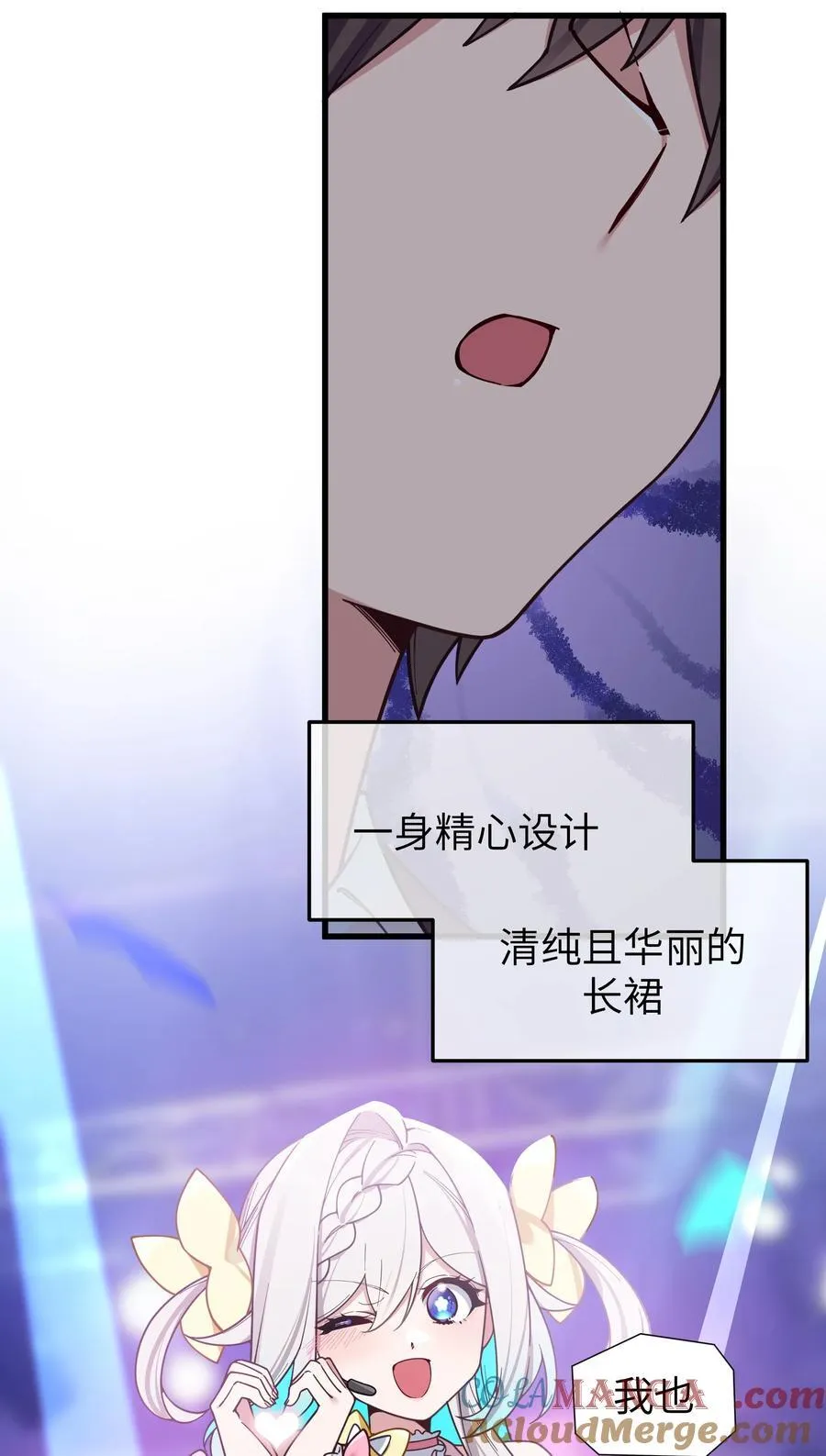 120 舞台上闪闪发光的少女28