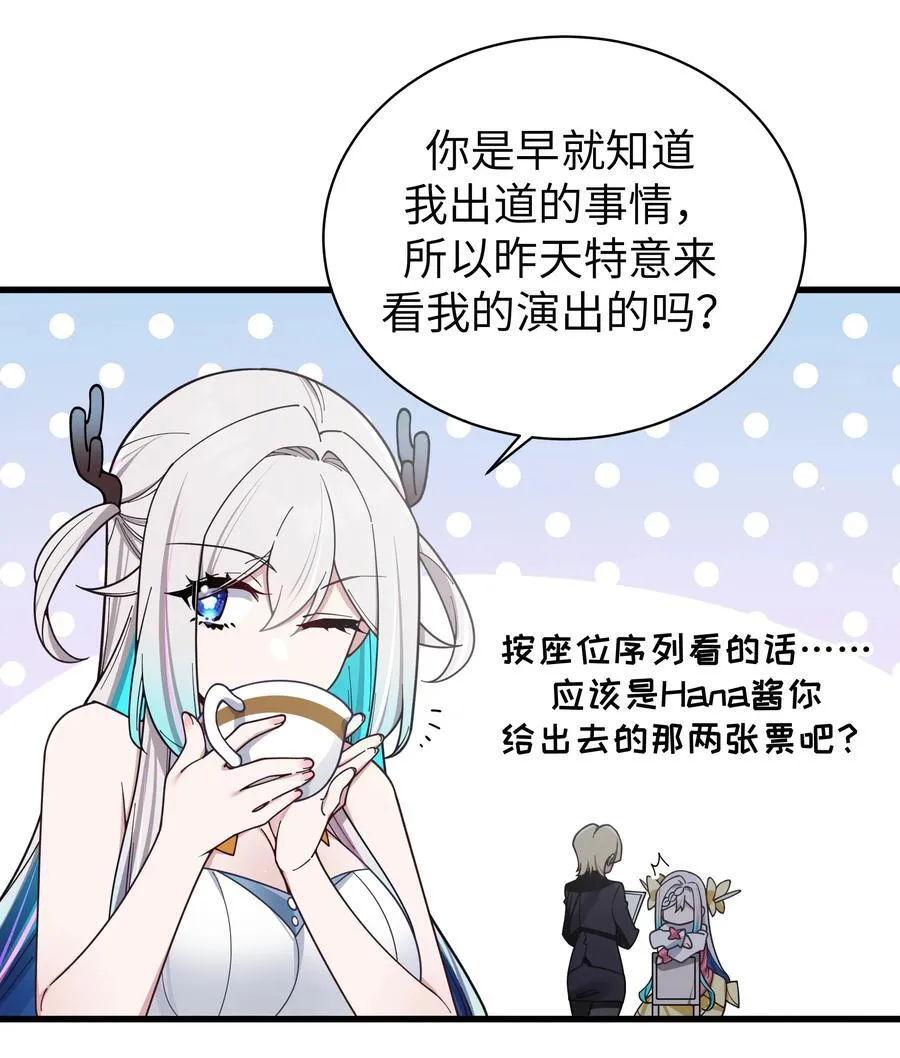 124 能给我个拥抱吗？11