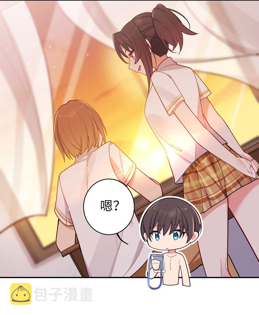 048 泳衣…没了_!33