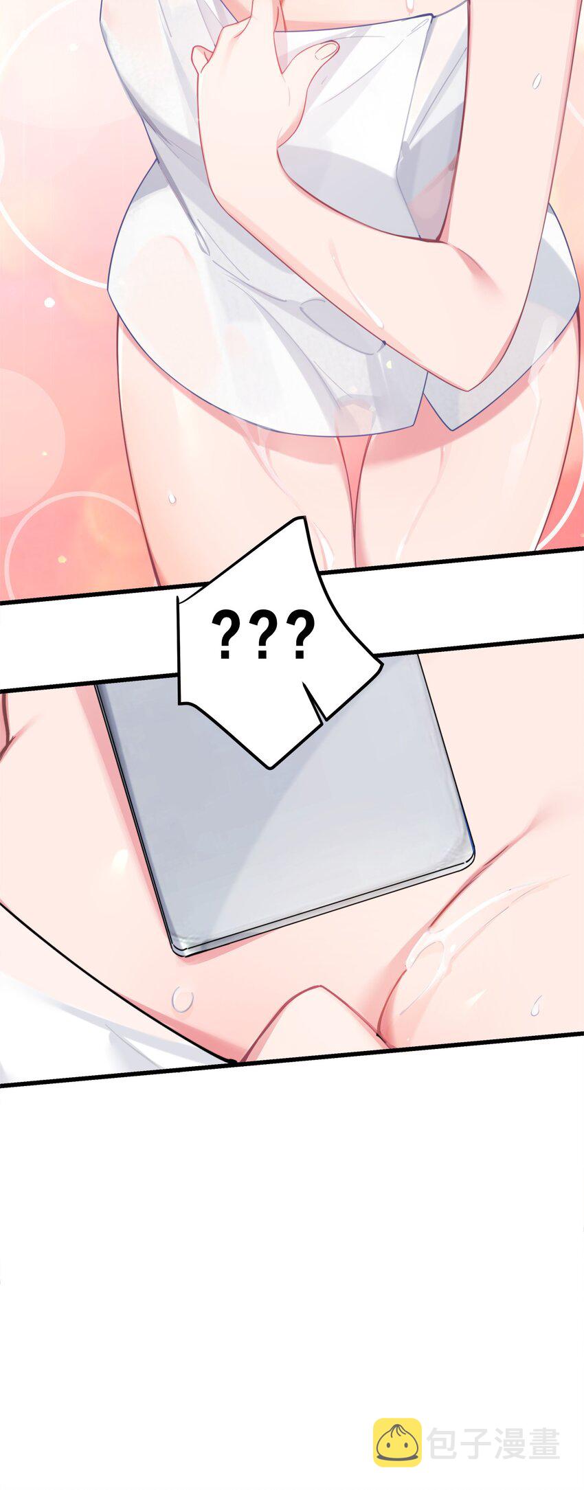 006 我的妹妹竟有这种特殊癖好？14