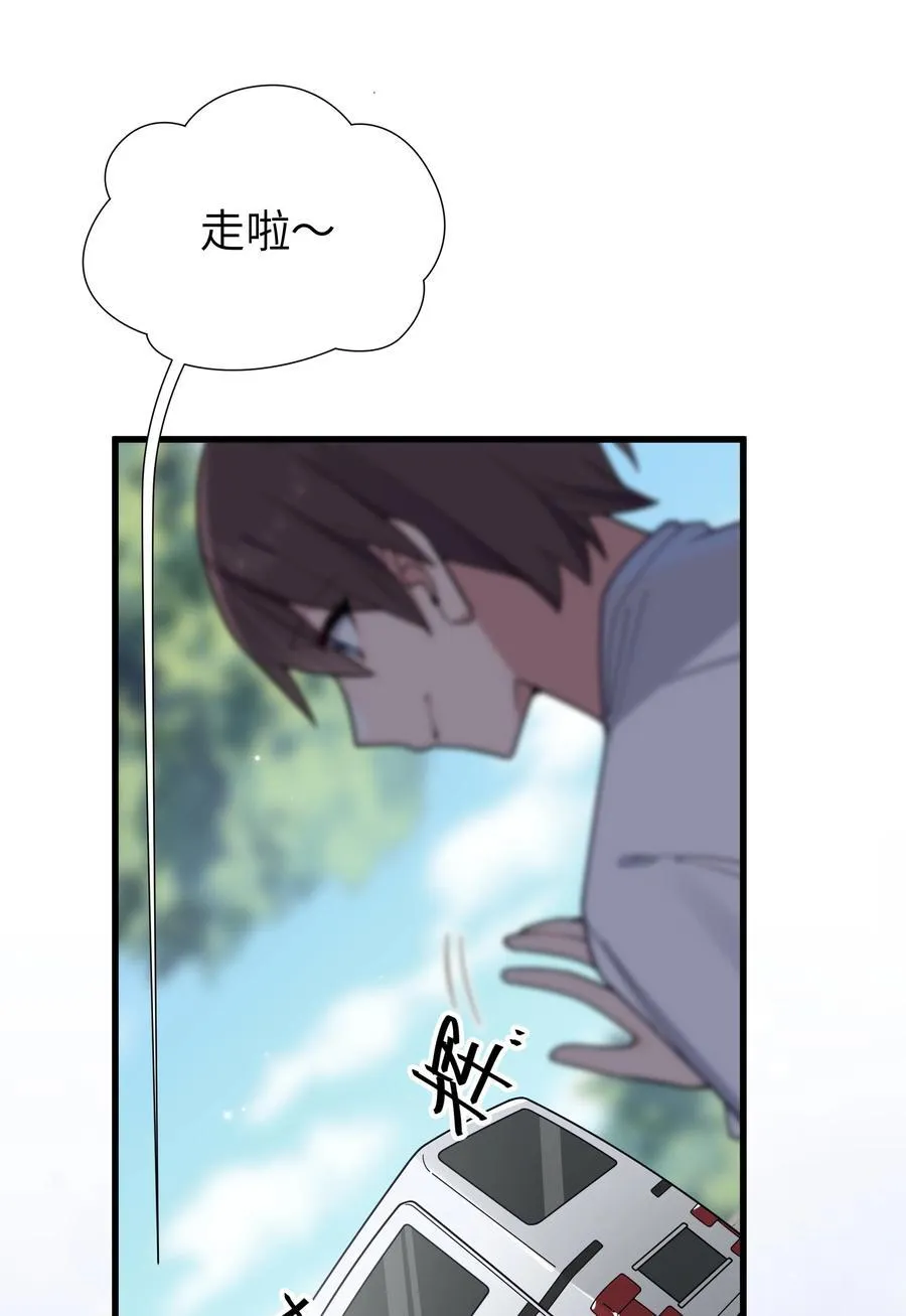 125 可爱的妹妹，可以偷回家吗？5