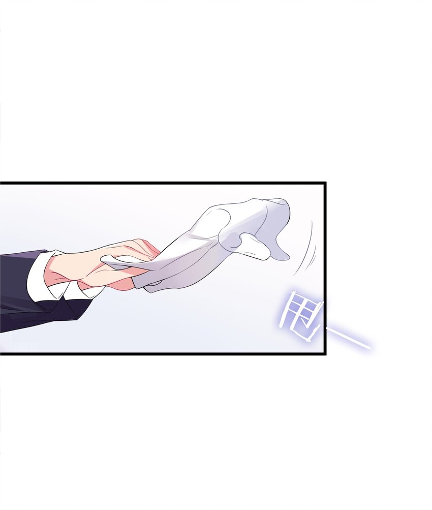 004 奖励 是帮美少女穿袜子哦~42