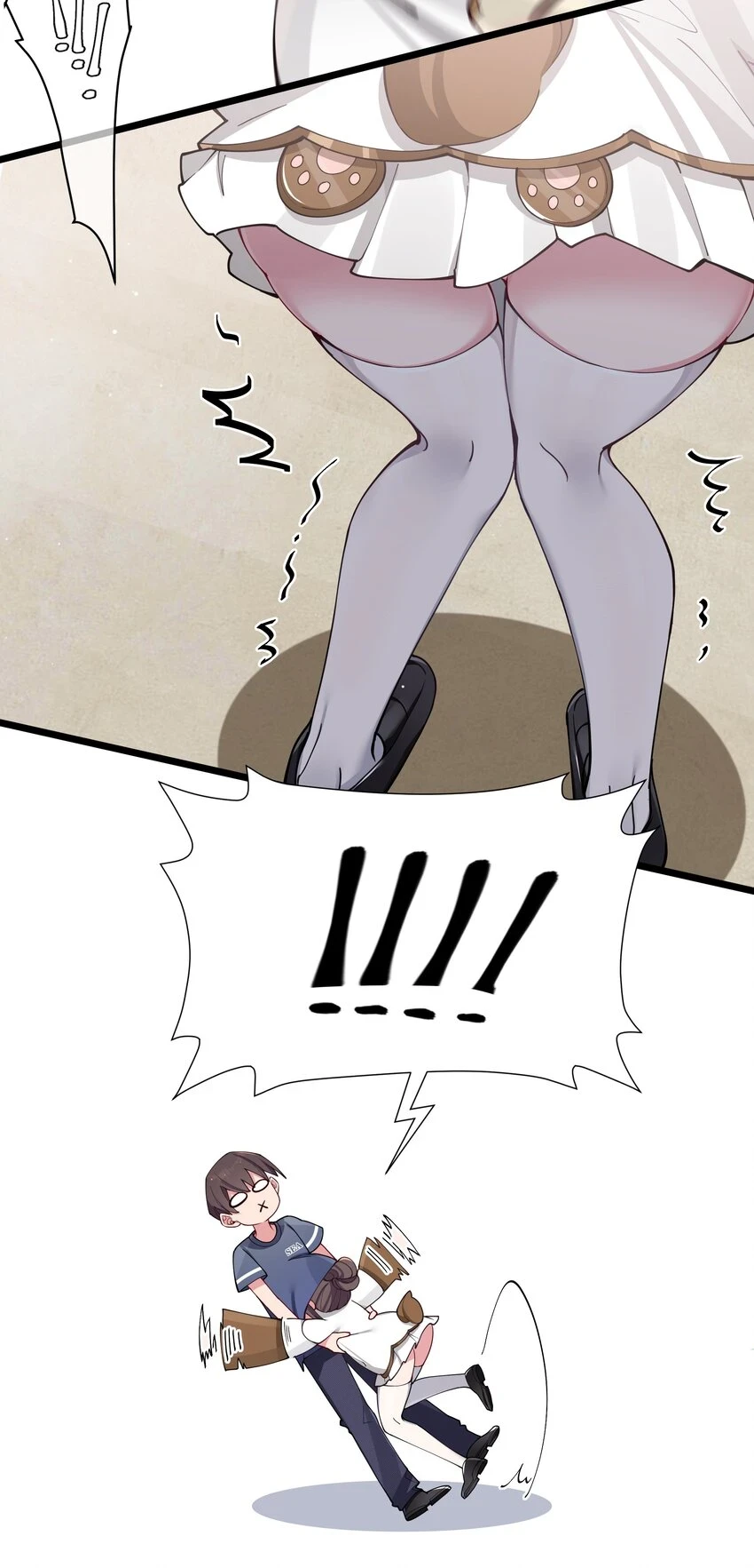068 要是…和哥哥有孩子的话…17