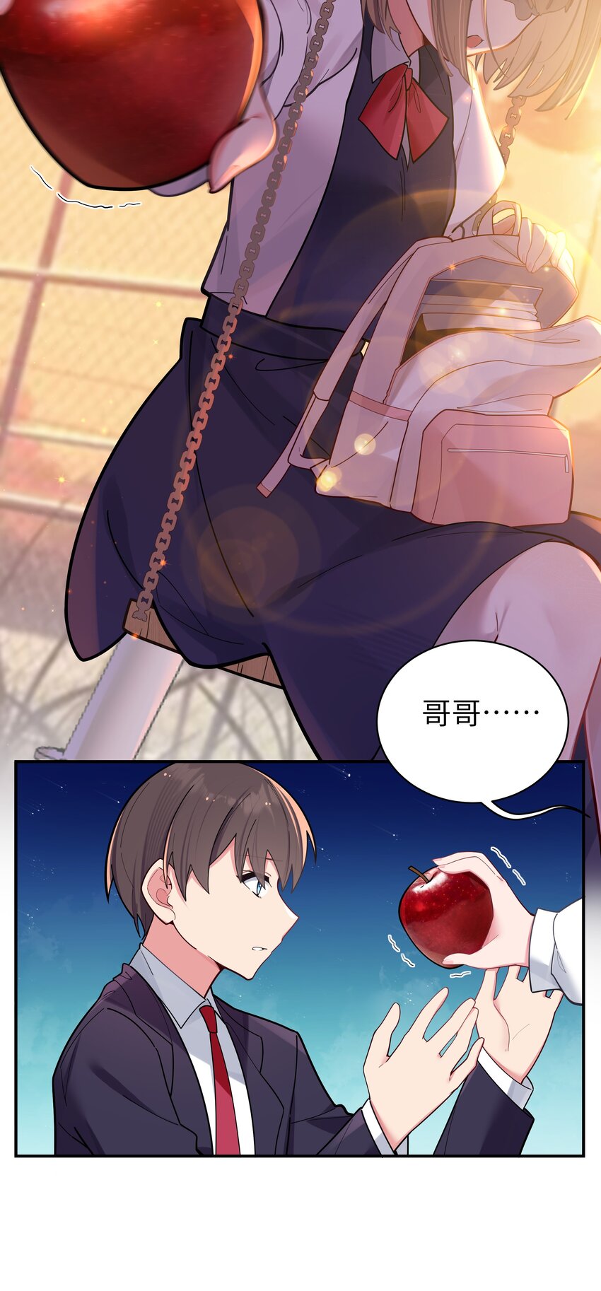 037 唐心和巫瑶瑶，你选谁！？16