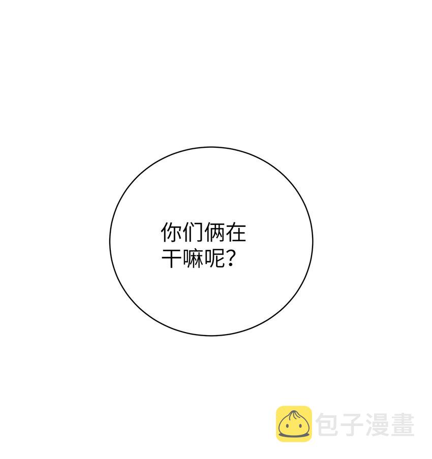 062 一起睡觉吧48