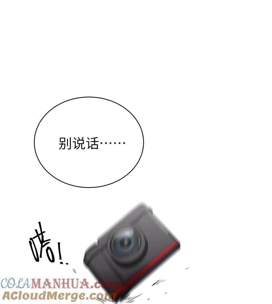 097 保护好她们三个，就足够了15