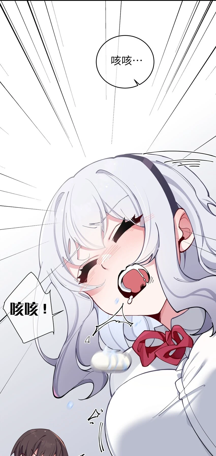 070 我下面…好热……34