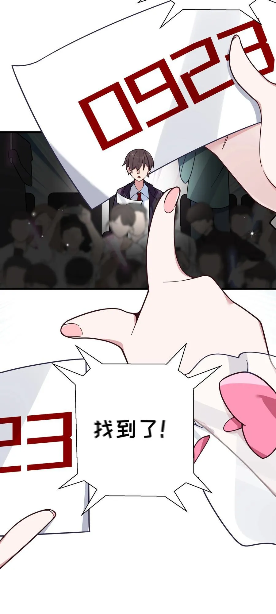 120 舞台上闪闪发光的少女37