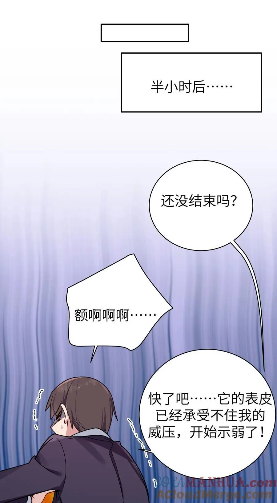 103 我们第一次见面，你还记得吗？36