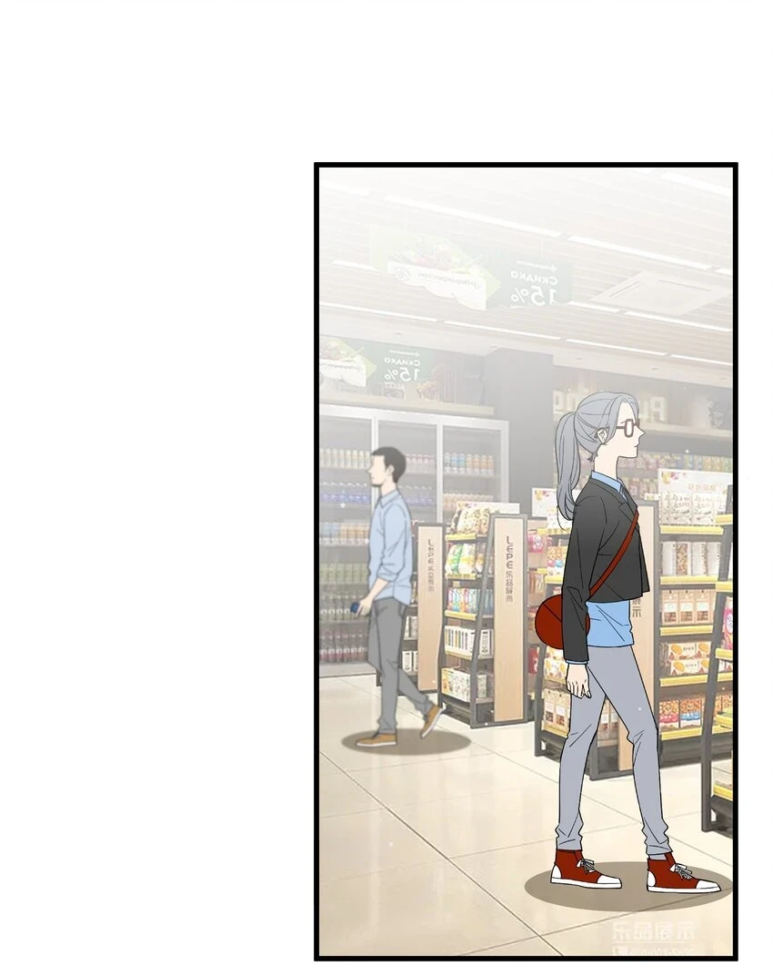 068 要是…和哥哥有孩子的话…10