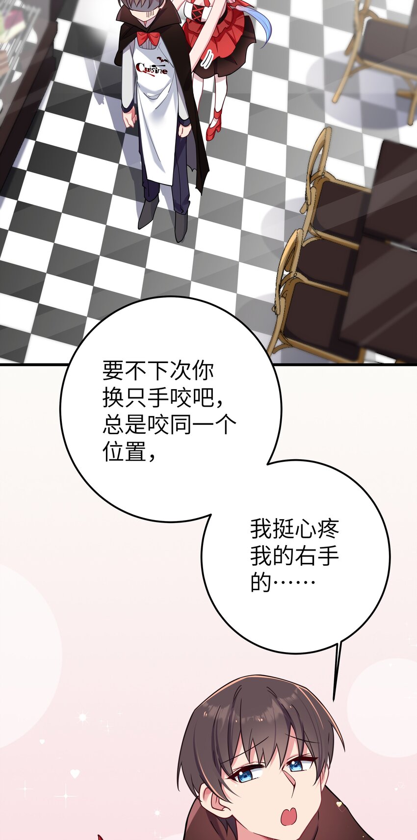 026 扮成小恶魔，就要做点坏坏的事呐~29