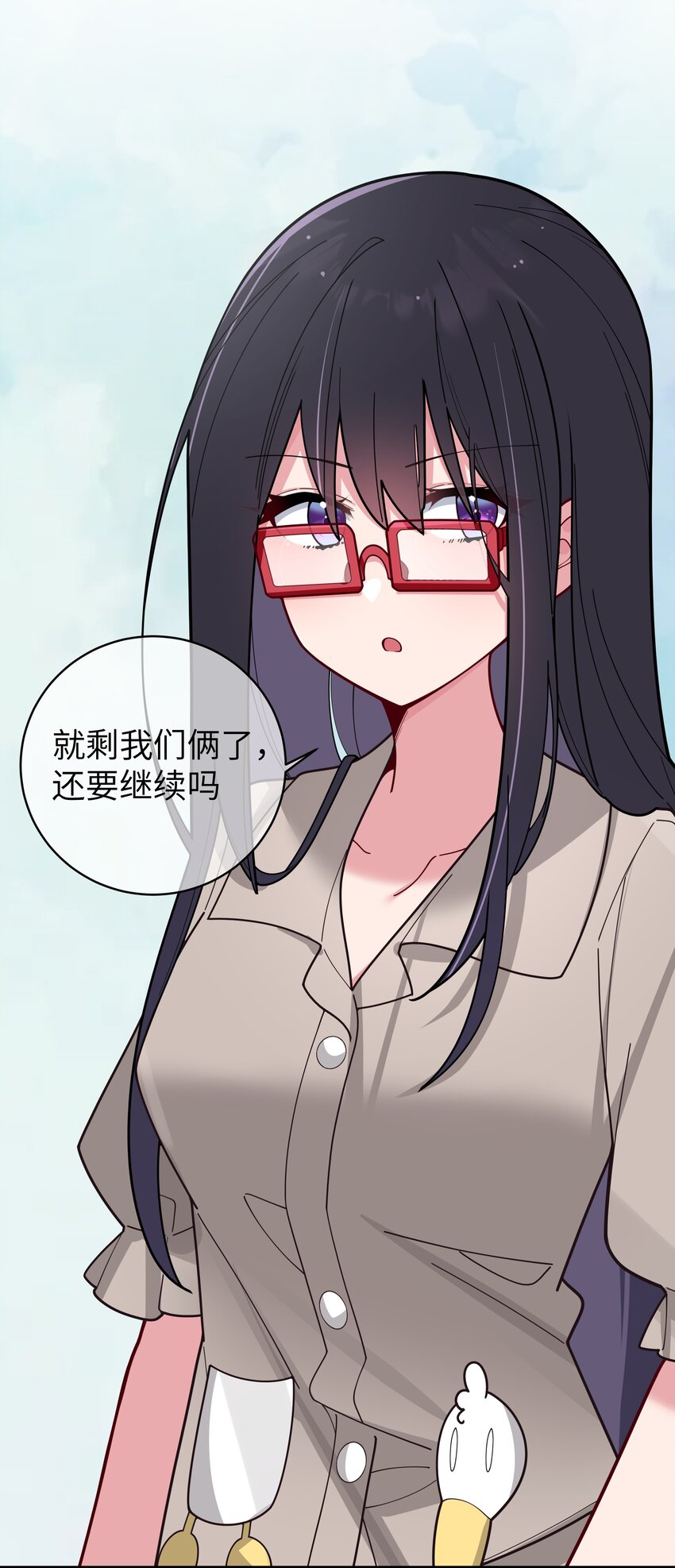 065 唐心与宁仪の对决！50