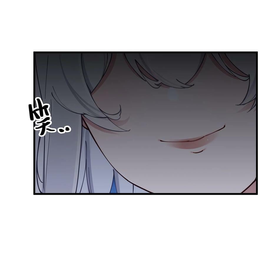 073 危机四伏的中秋露营43