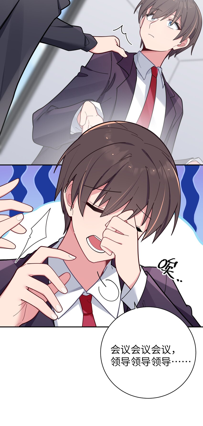052 唐心杀心渐起！38