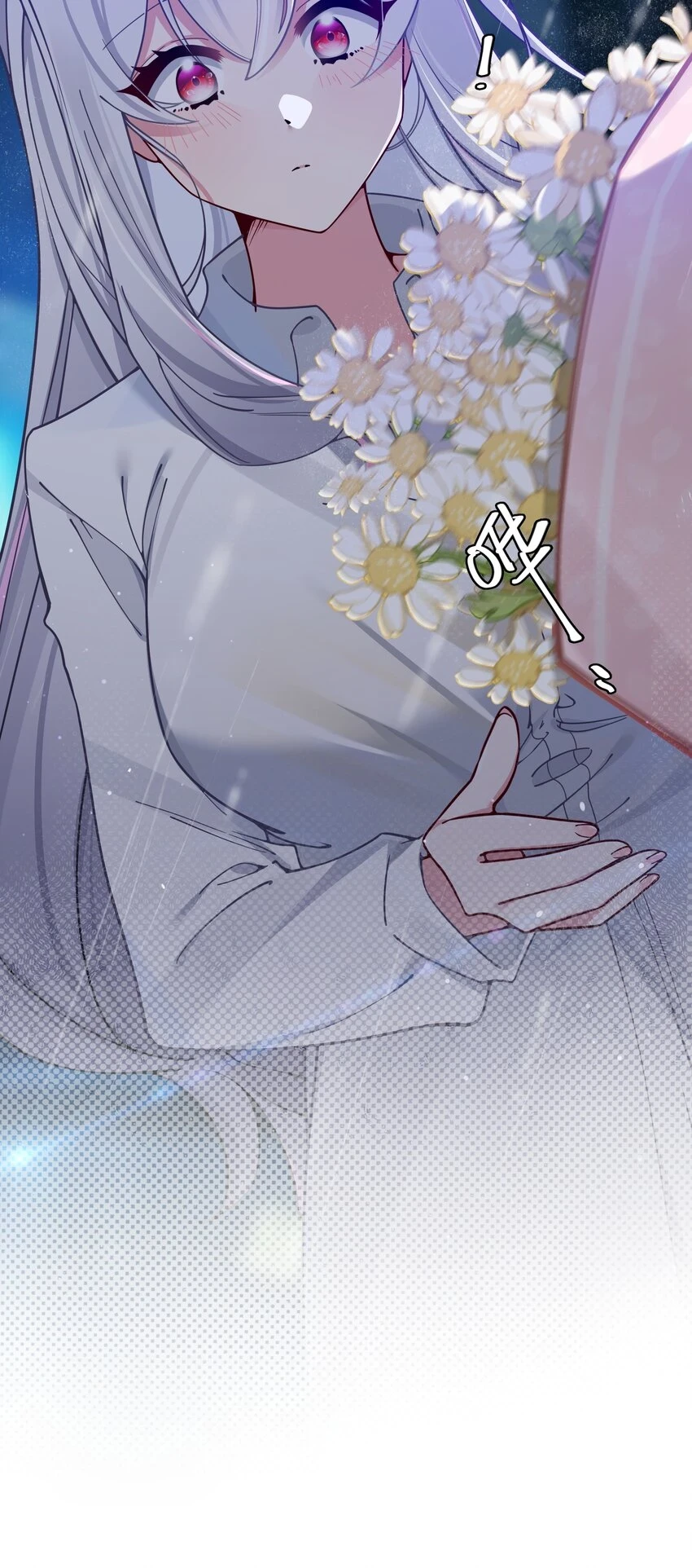 068 要是…和哥哥有孩子的话…43