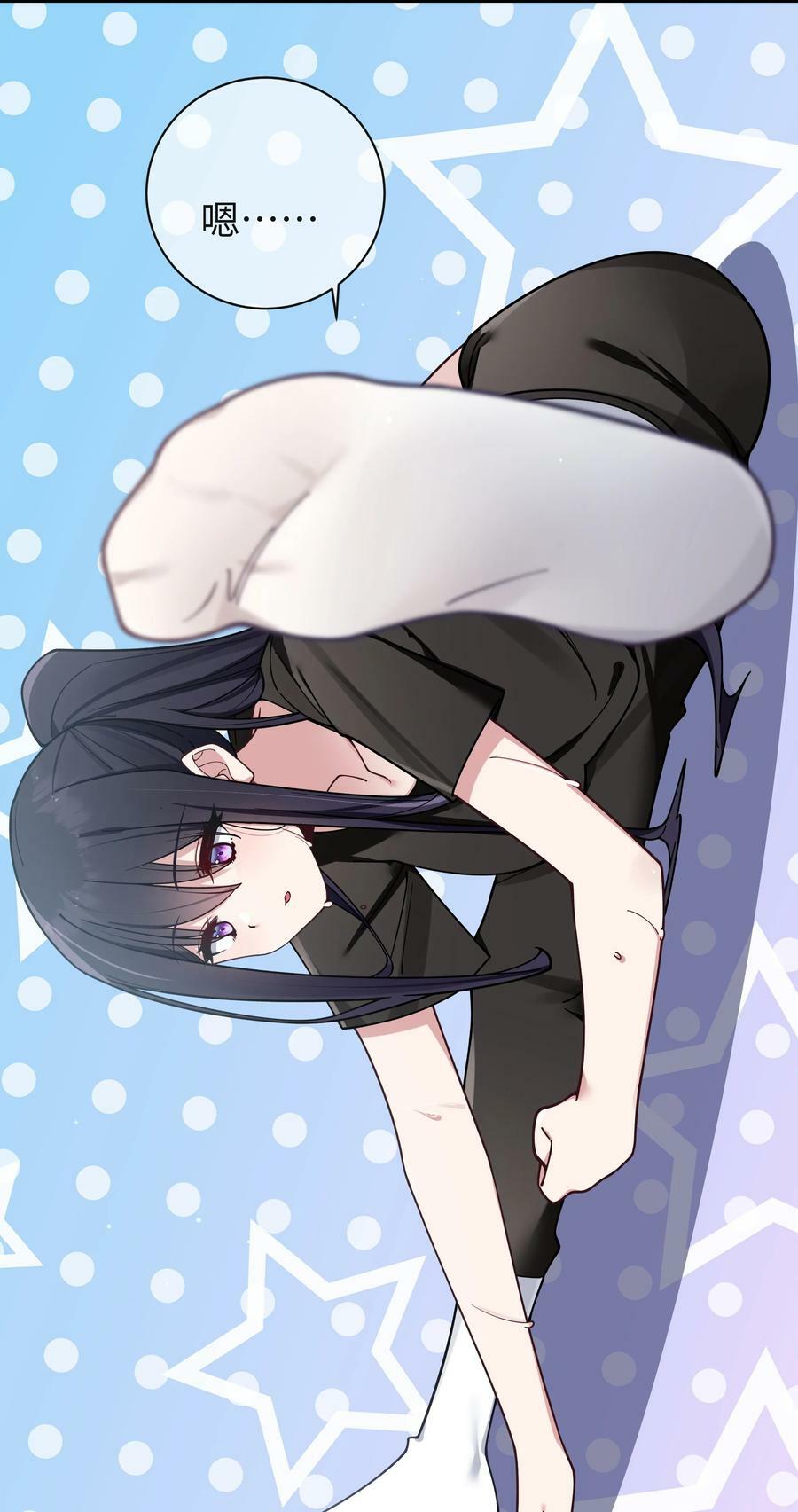 088 学、学姐的特殊奖励？！34