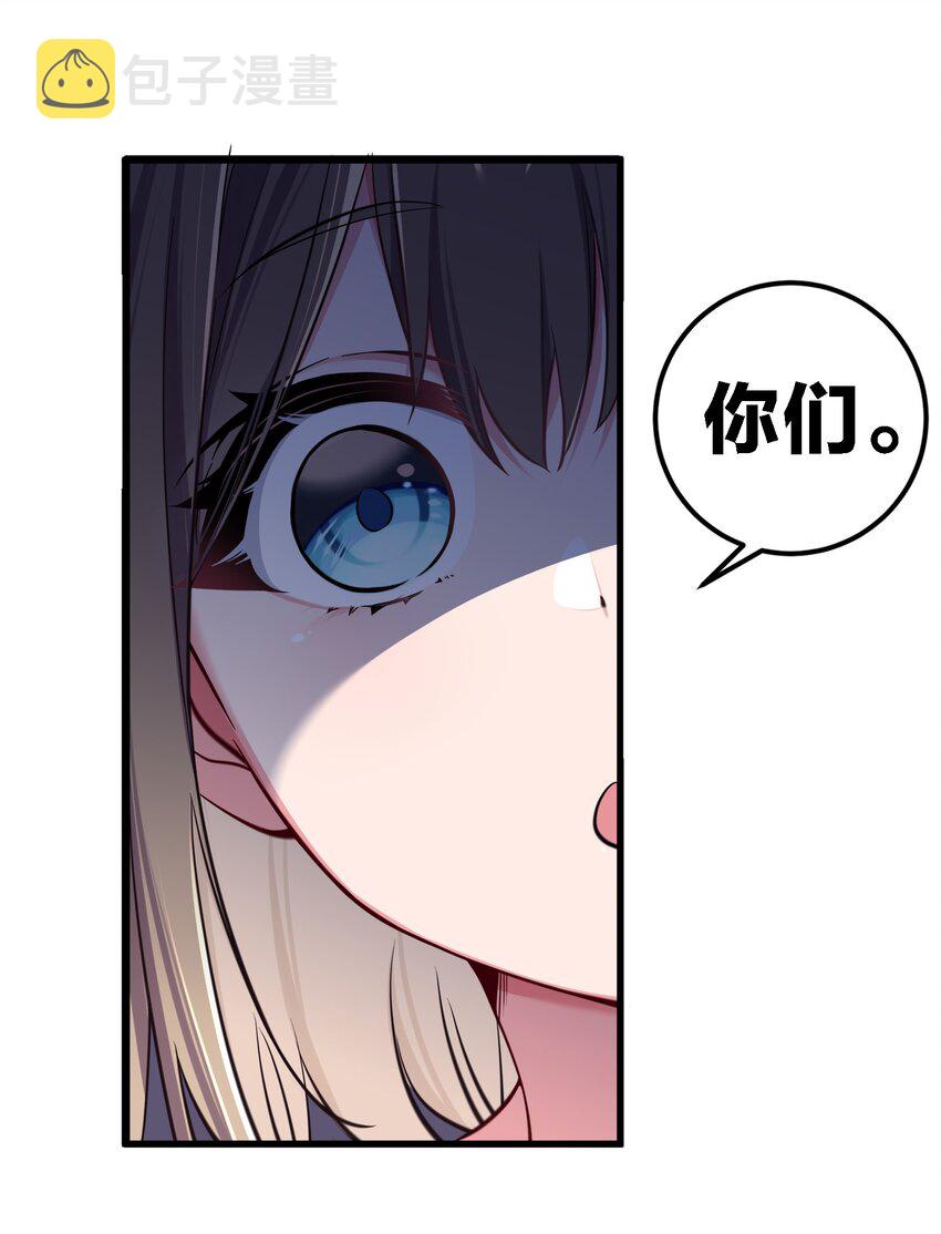 010 躲不掉的恐怖修罗场！31
