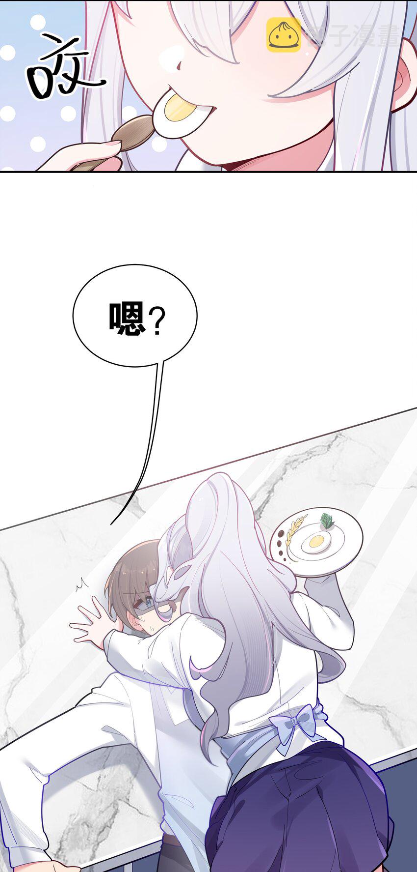 040 Mouth to mouth的投喂方式？！44