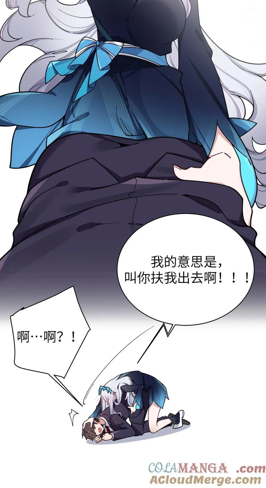 123 再见到她.. 冥冥之中有天意_15