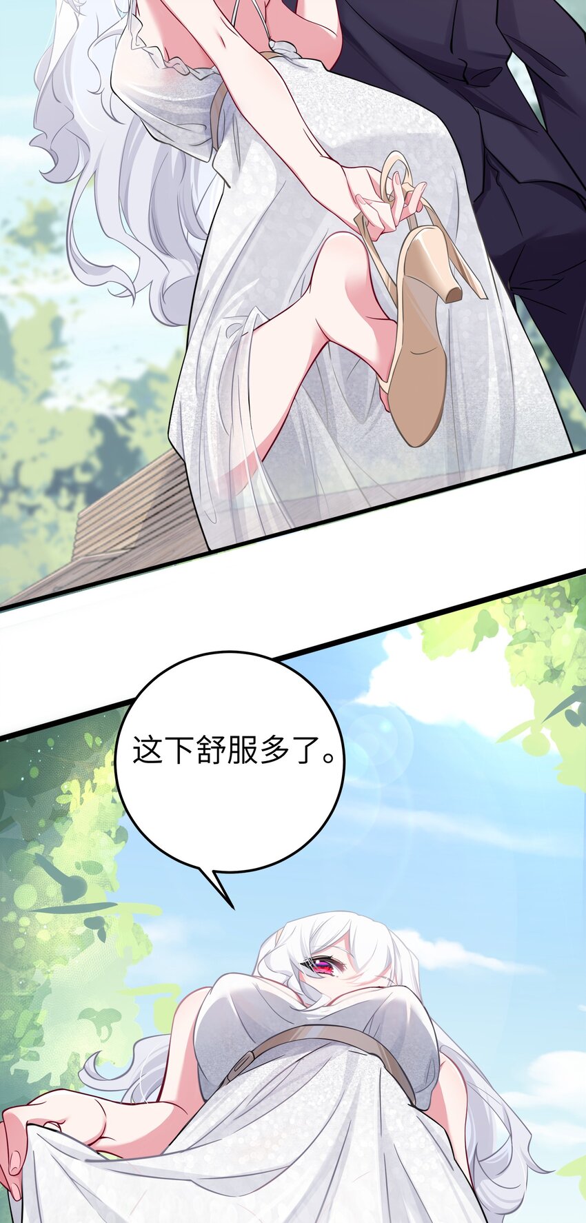 009 社会我唐姐？！45