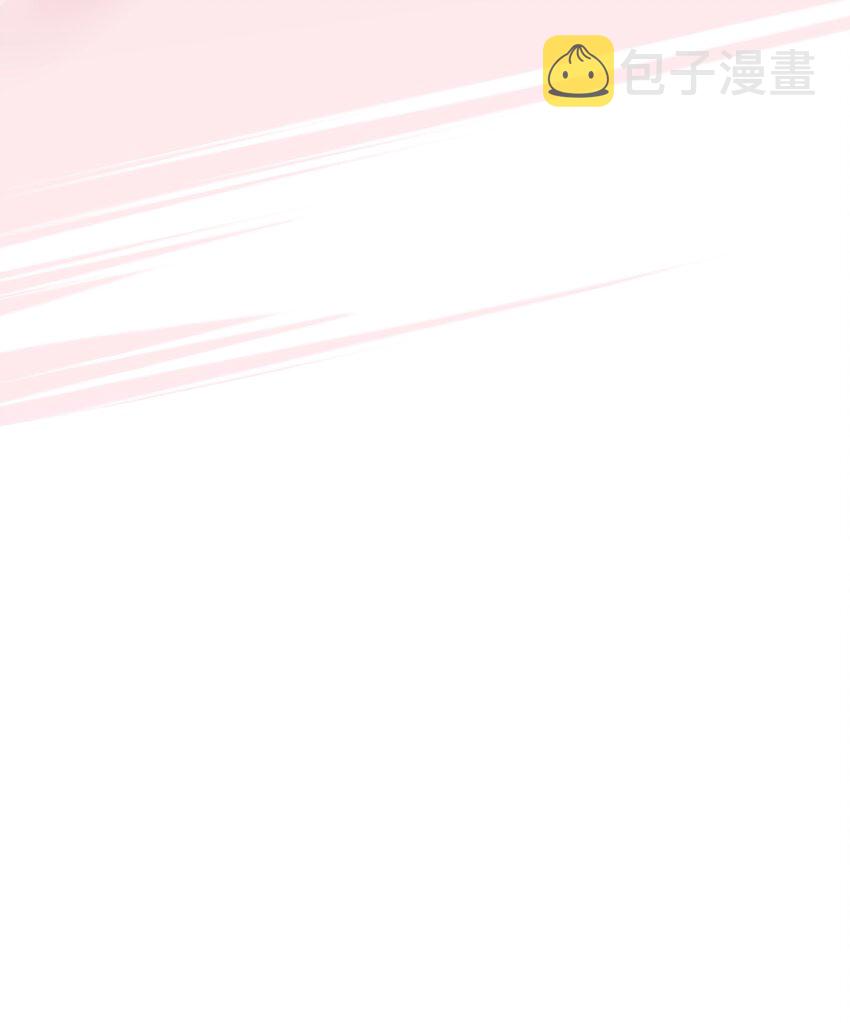 021 谁让你在我换衣服时进来的啊！26