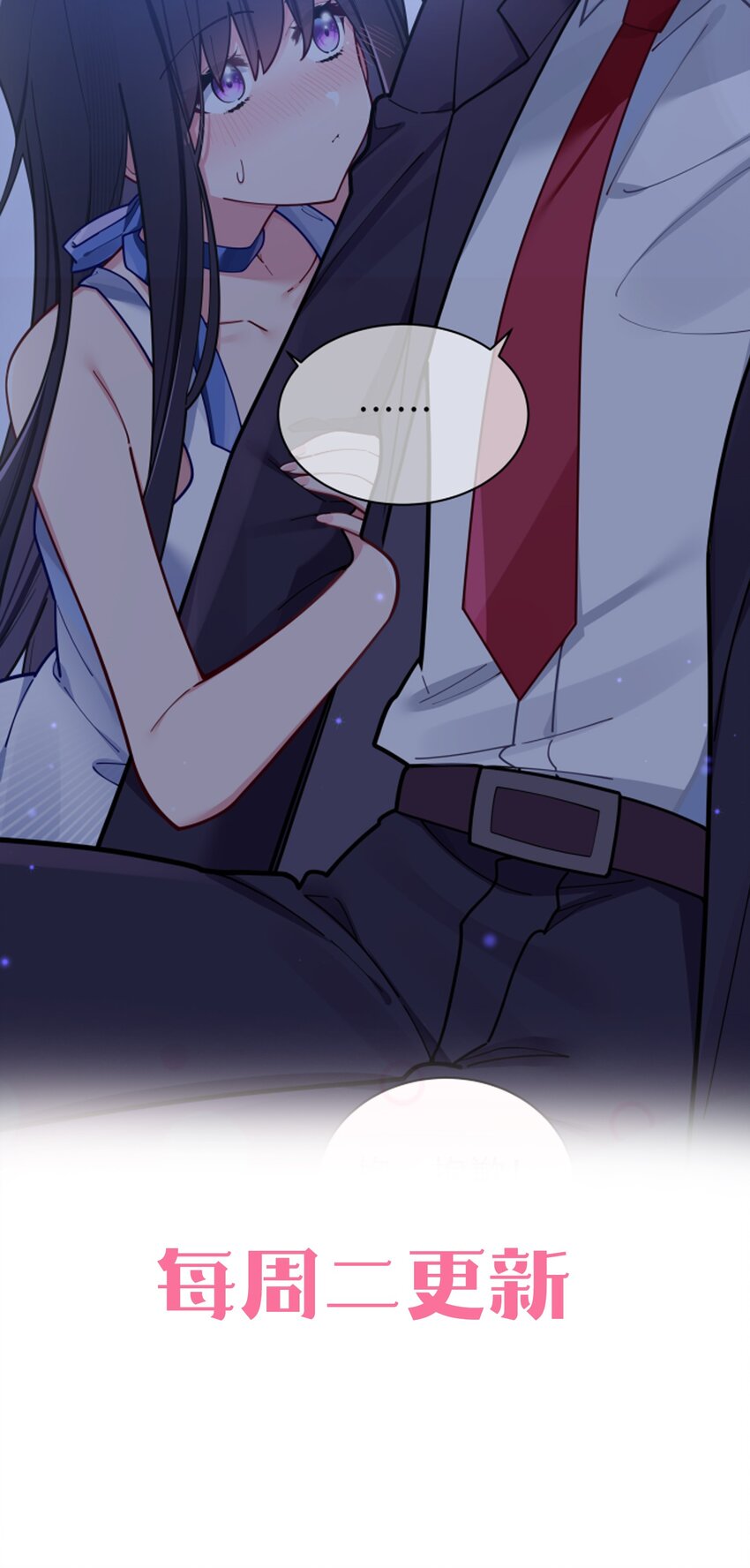 055 本以为…我们会成为好朋友呢51