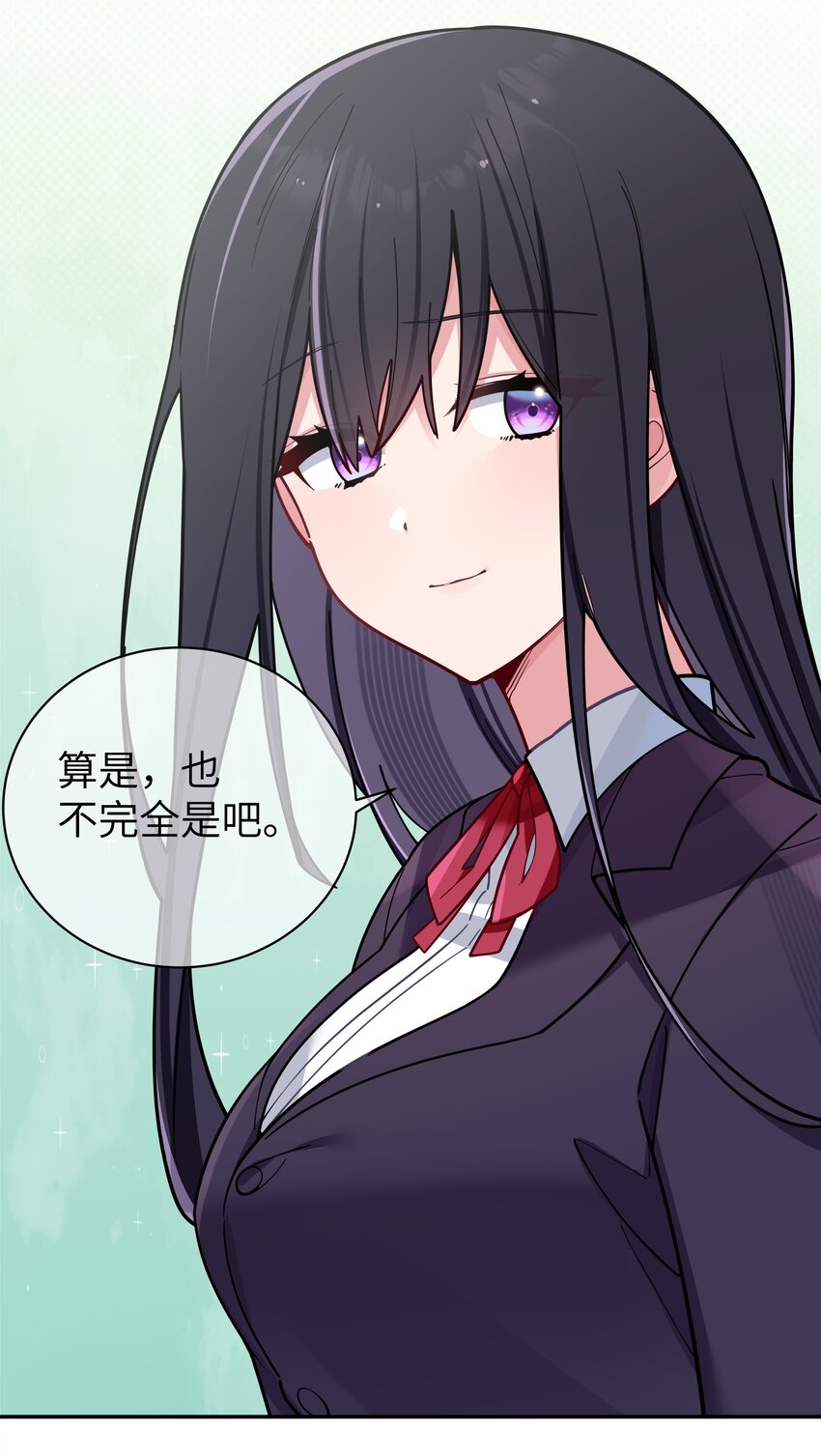 058 练习当众接吻？！！46