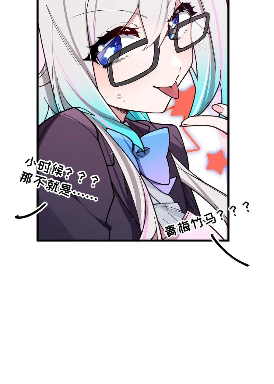 128 来自前女友的拷打_!15