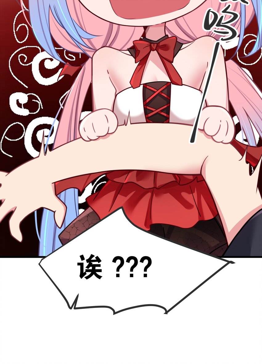 026 扮成小恶魔，就要做点坏坏的事呐~25