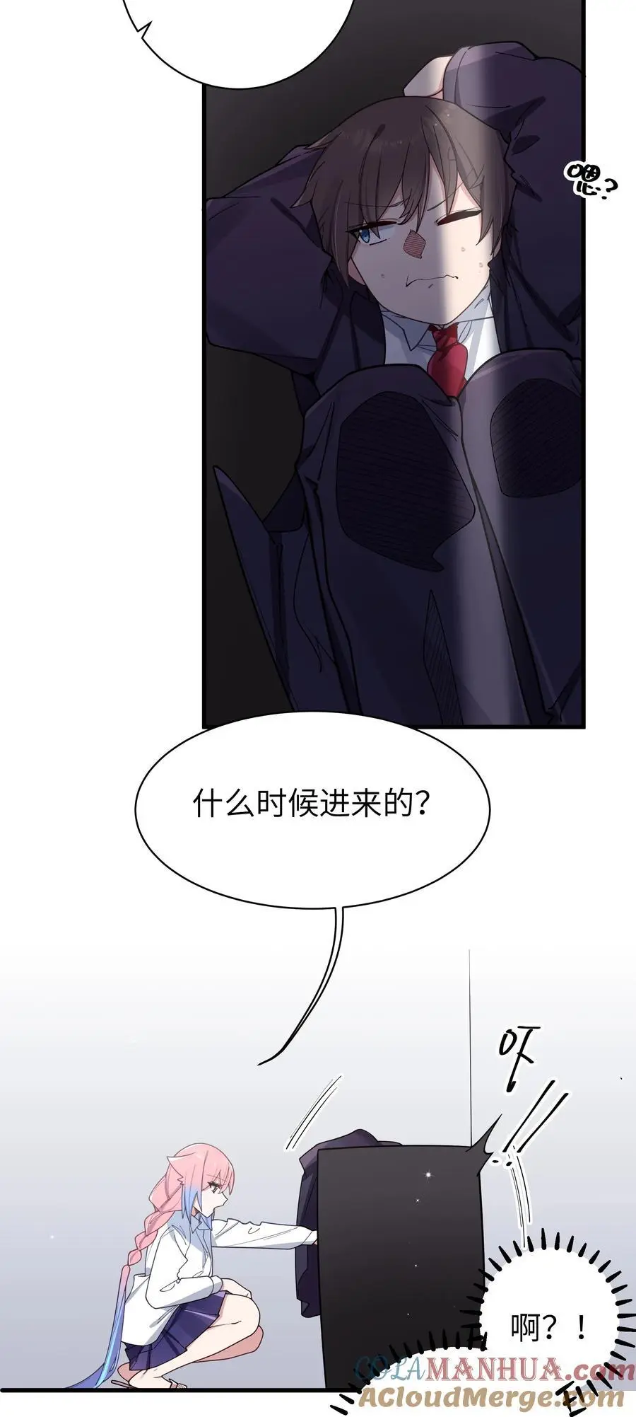 107 还是选择了她吗？36