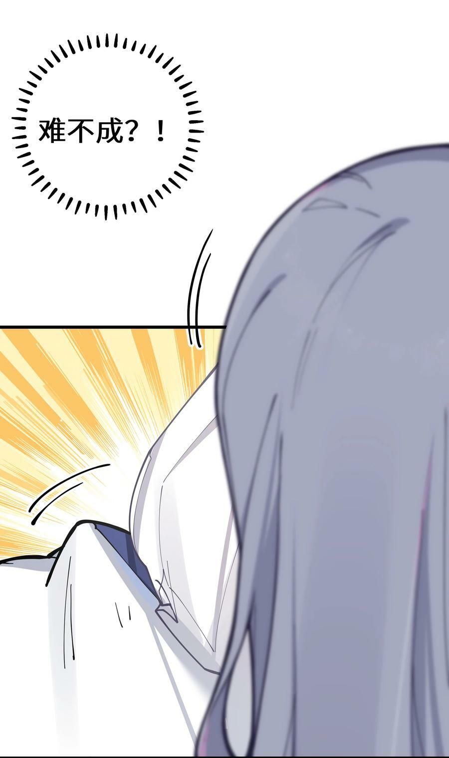 080 换衣间里的hentai ？！22