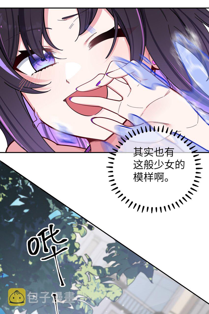 048 泳衣…没了_!28