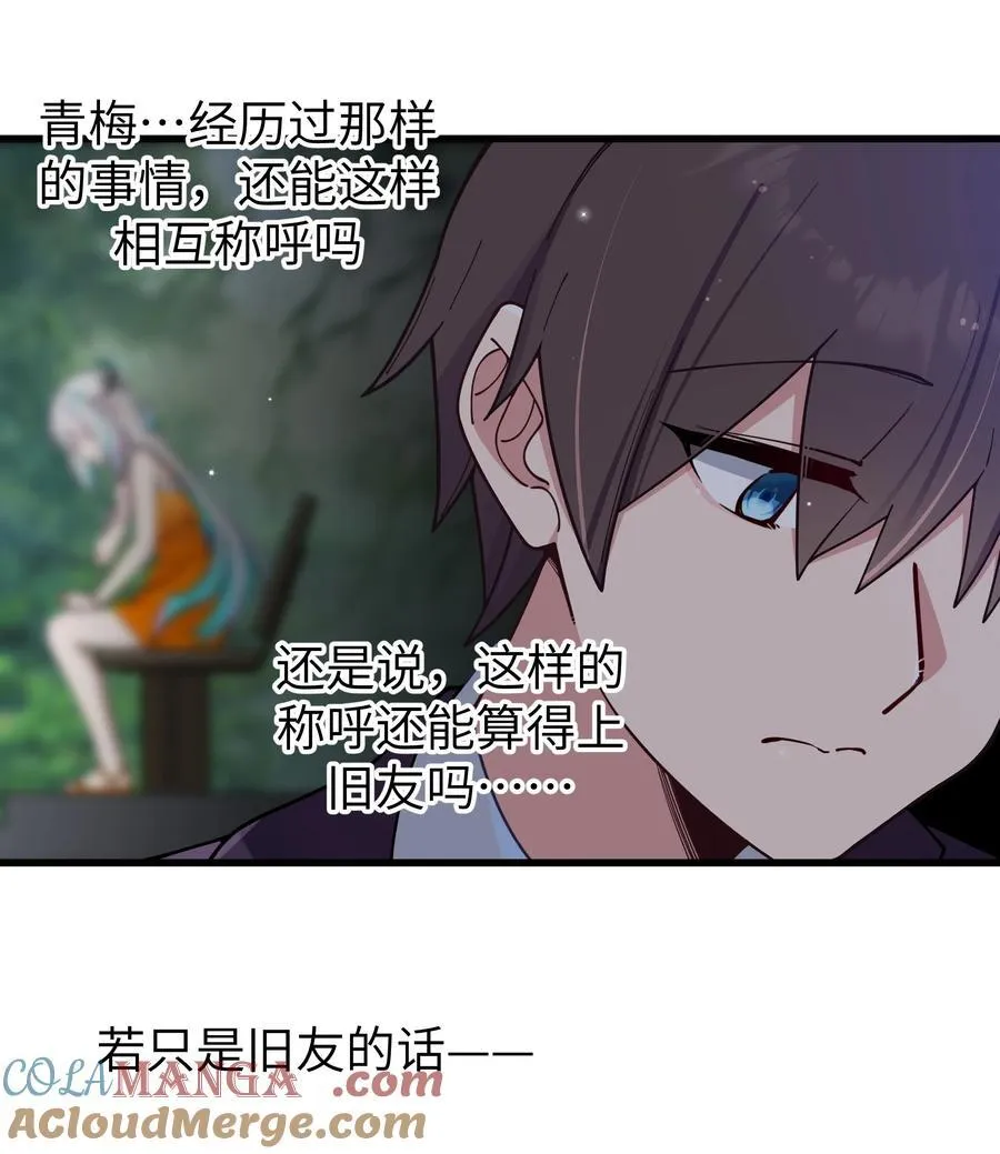 127 遗失很久的朋友33