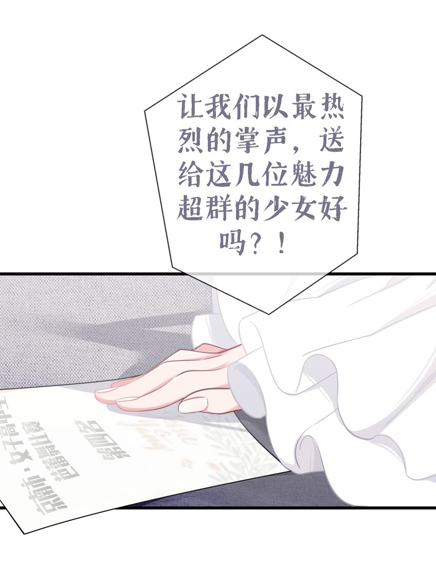 010 躲不掉的恐怖修罗场！15