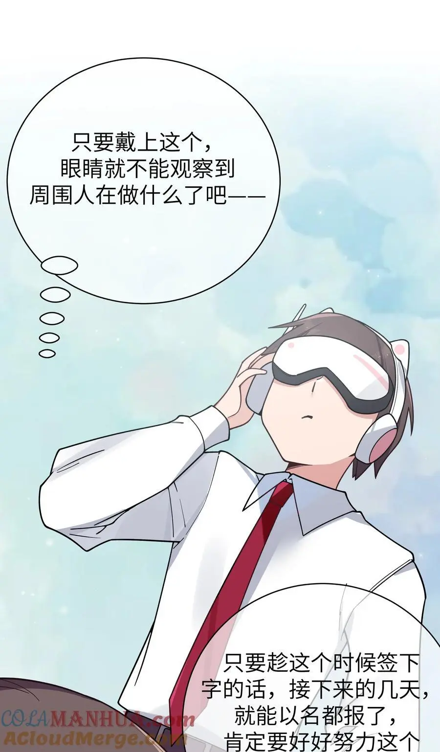 105 白桥，我恨你39