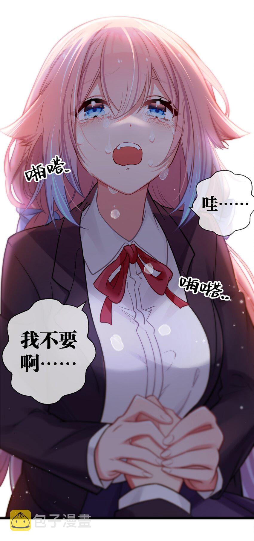 015 明明…明明是我先来的42