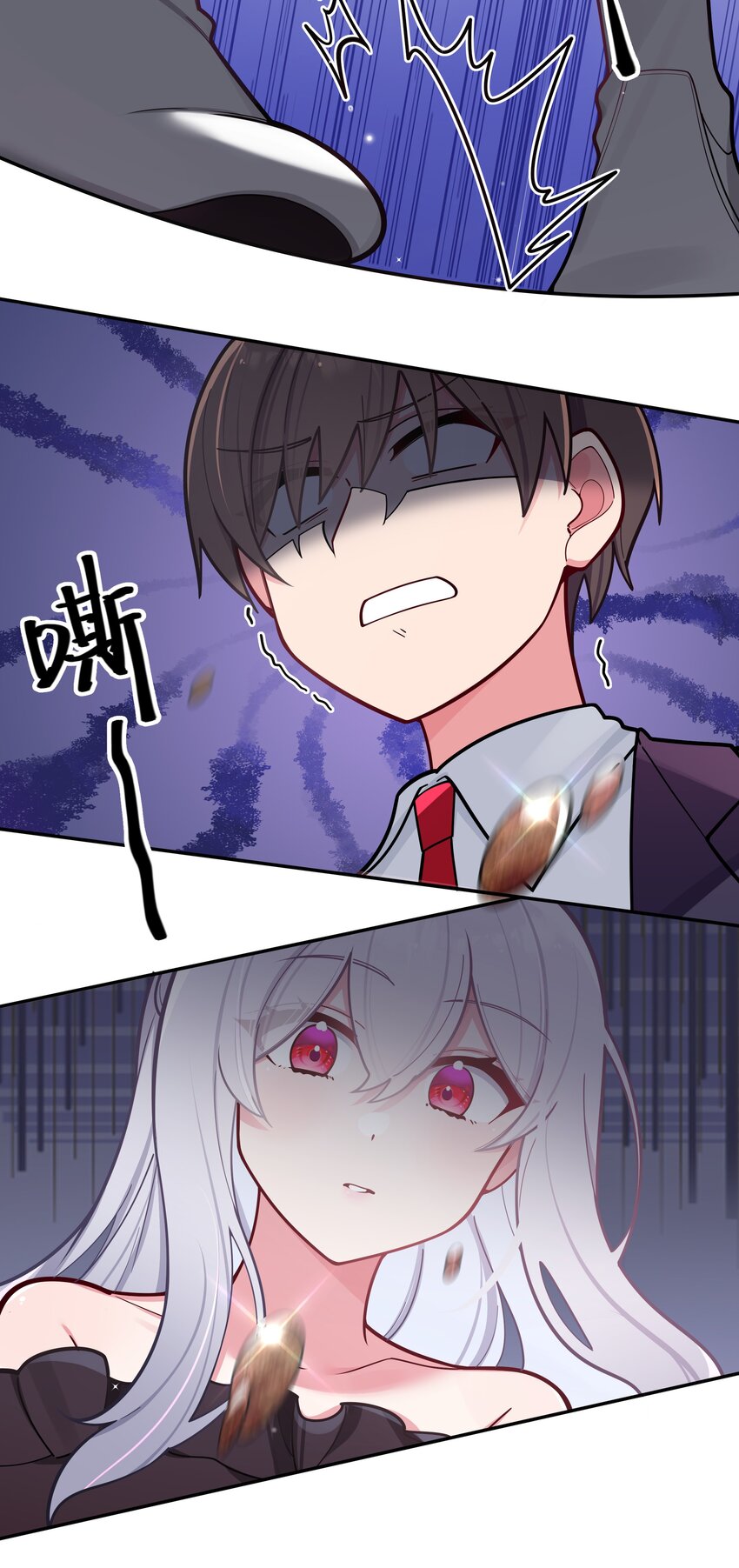 043 敢弄到我身上…是想死吗25