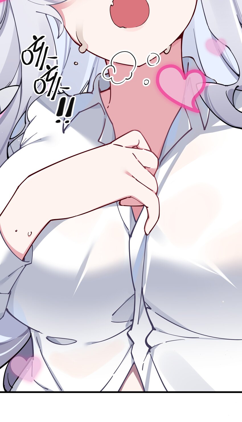 071 有件事，只有你能帮忙5
