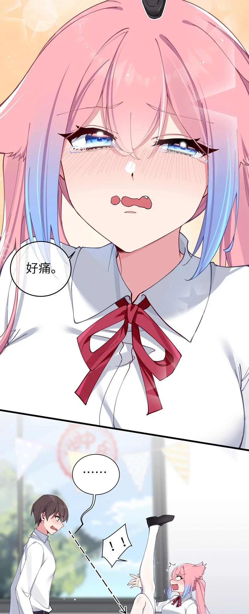 069 女孩子的脚，是蔷薇味哦20