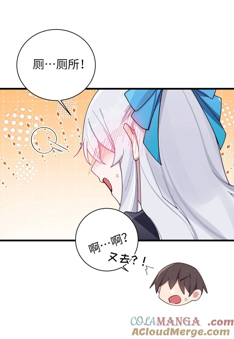 120 舞台上闪闪发光的少女12