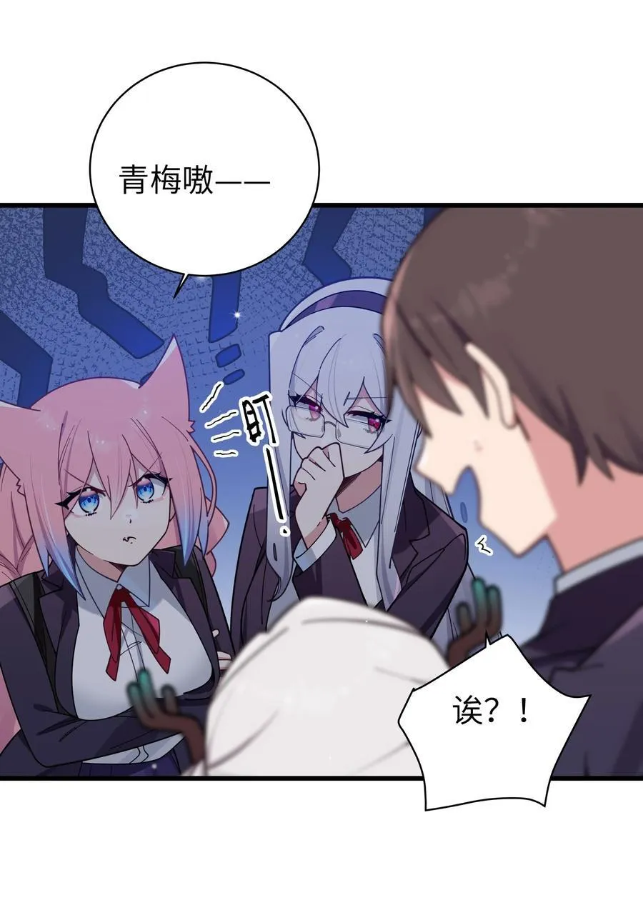 127 遗失很久的朋友35
