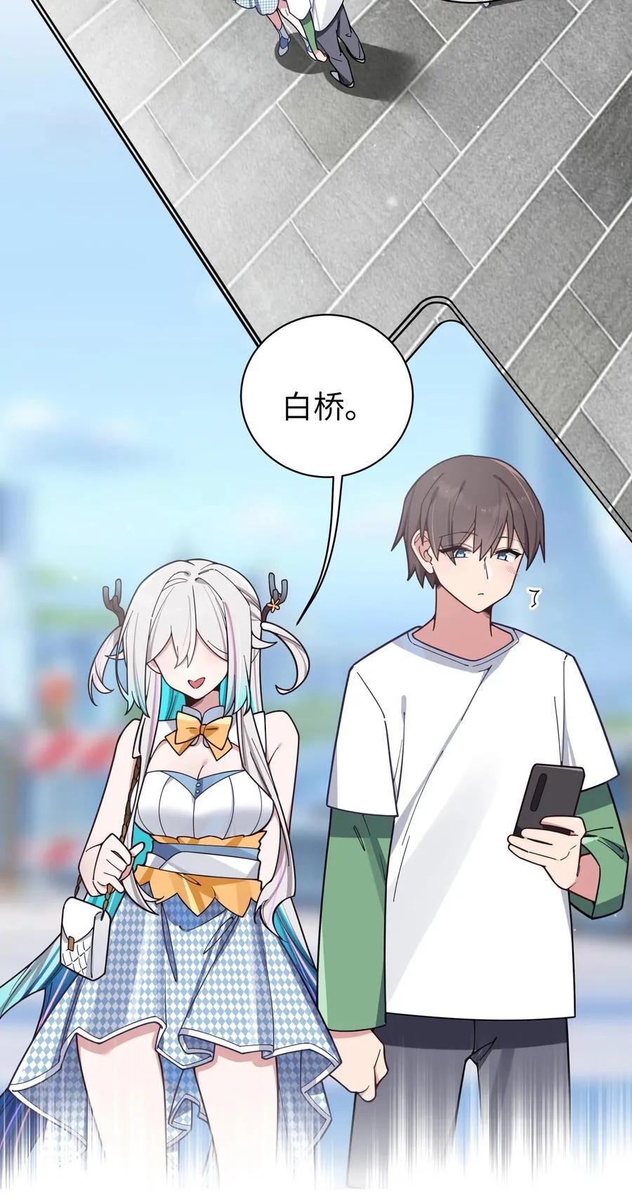 124 能给我个拥抱吗？32