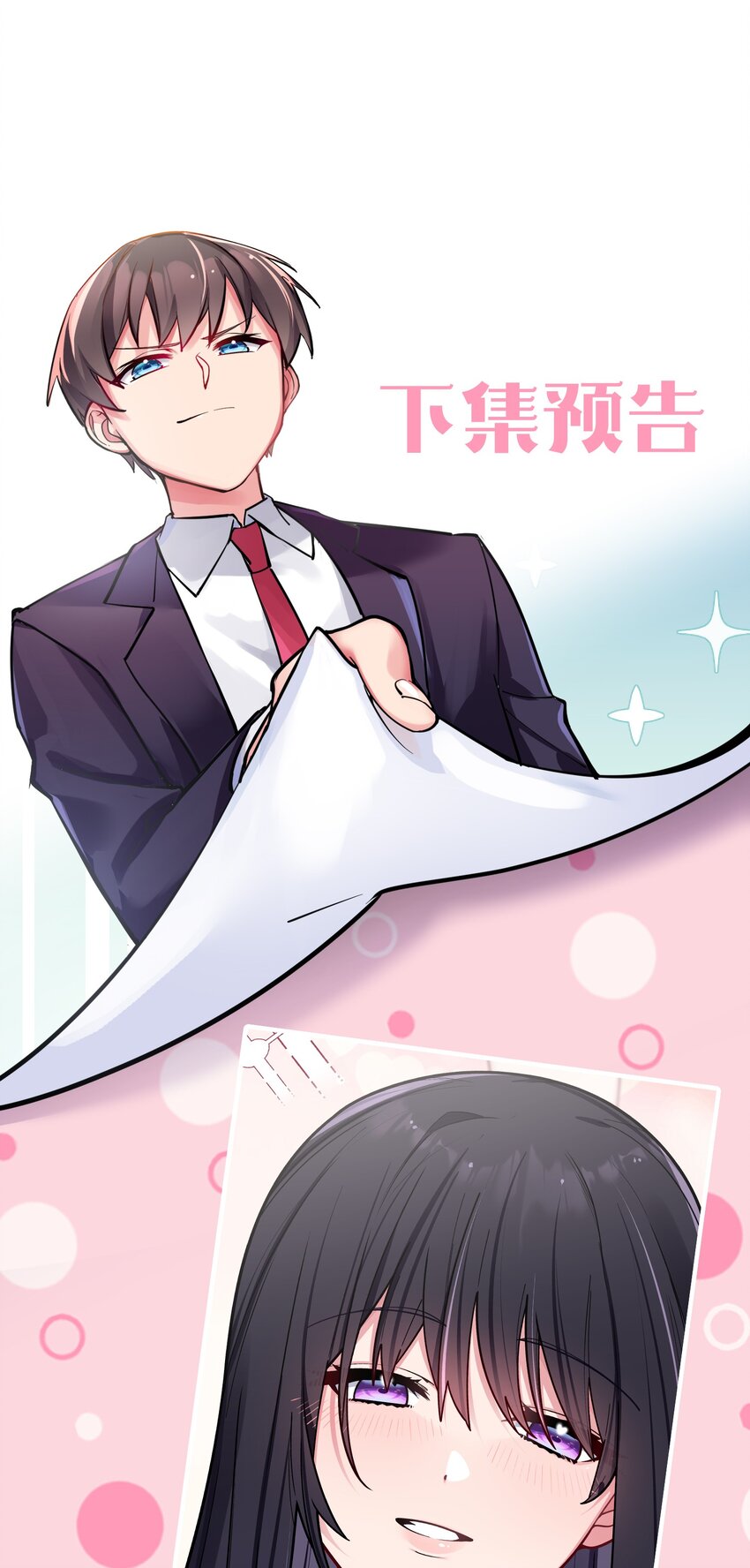 060 游轮过夜！55