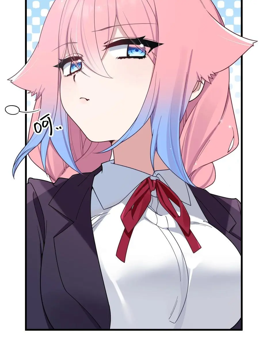 107 还是选择了她吗？19