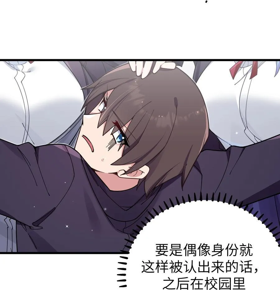 127 遗失很久的朋友11