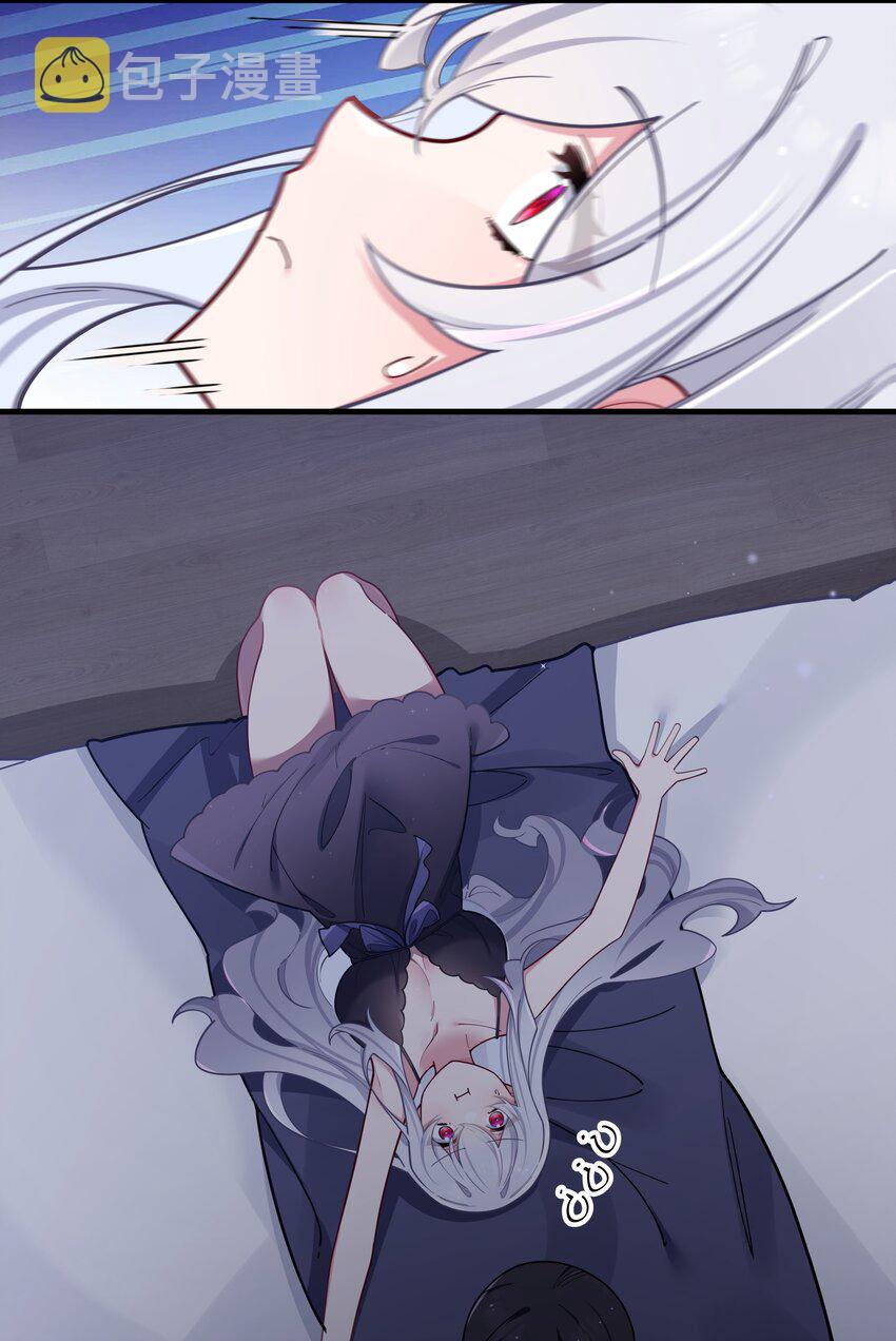 062 一起睡觉吧9